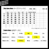 パイソン柄 プリントロングパンツ メンズ | At Marvelous | 詳細画像3