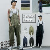 ミリタリー オーバーオール メンズ | At Marvelous | 詳細画像1 