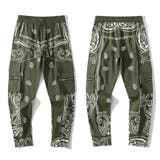 カーキ | カーゴ ジョガーパンツ メンズ | At Marvelous