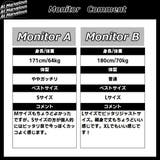 スウェットパンツ メンズ 韓国ファッション | At Marvelous | 詳細画像13