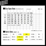 スウェットパンツ メンズ 韓国ファッション | At Marvelous | 詳細画像2