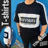 メンズ Tシャツ 韓国服 | At Marvelous | 詳細画像2