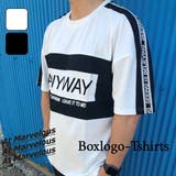 メンズ Tシャツ 韓国服 | At Marvelous | 詳細画像1