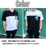 胸ポケットTシャツ メンズ 迷彩 | At Marvelous | 詳細画像4 