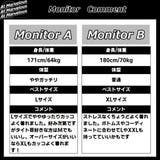 Tシャツ ロゴ プリント | At Marvelous | 詳細画像14