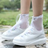 シューズカバー レインカバー 靴用 | Belle Cie | 詳細画像7 