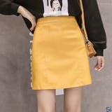 台形 スカート レディース | Belle Cie | 詳細画像9