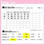 ハイウエスト ショートパンツ レディース | Belle Cie | 詳細画像2