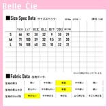 ハイウエスト ショートパンツ レディース | Belle Cie | 詳細画像2 