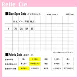 レトロ柄 ビッグシャツ レディース | Belle Cie | 詳細画像3 