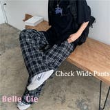 チェック ワイドパンツ レディース | Belle Cie | 詳細画像1 