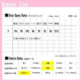 オーバーオール レディース ワークカジュアル つなぎ ロングパンツ サロペット | Belle Cie | 詳細画像3