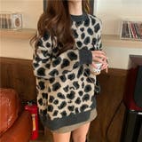 グレー | セーター ヒョウ柄 ジャガードニット | Belle Cie