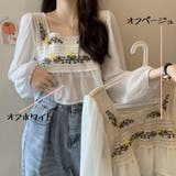 かぎ針レース刺繍切り替え シフォントップス レディース | Belle Cie | 詳細画像4