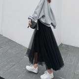 チュールスカート レディース ギャザー | Belle Cie | 詳細画像6