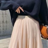 チュールスカート レディース ギャザー | Belle Cie | 詳細画像7