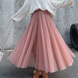 チュールスカート レディース ギャザー | Belle Cie | 詳細画像8