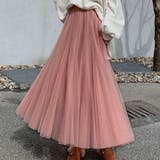 ピンク | チュールスカート レディース ギャザー | Belle Cie