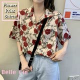 花柄 シャツ レディース | Belle Cie | 詳細画像1
