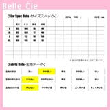 花柄 シャツ レディース | Belle Cie | 詳細画像3