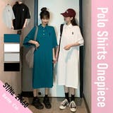 ポロ ワンピース 服 | Belle Cie | 詳細画像2