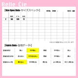 シフォン ブラウス レディース | Belle Cie | 詳細画像3