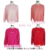 20色 トレーナー レディース | Belle Cie | 詳細画像5