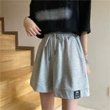 グレー | スウェットショートパンツ レディース ハイウエスト ゆったり 美脚 | Belle Cie