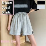 スウェットショートパンツ レディース ハイウエスト ゆったり 美脚 | Belle Cie | 詳細画像1