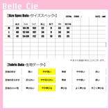 スウェットショートパンツ レディース ハイウエスト ゆったり 美脚 | Belle Cie | 詳細画像3