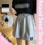 スウェットショートパンツ レディース ハイウエスト ゆったり 美脚 | Belle Cie | 詳細画像2