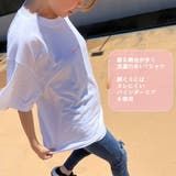 20色 ベルシー ロゴ | Belle Cie | 詳細画像8