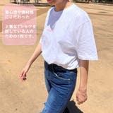 20色 ベルシー ロゴ | Belle Cie | 詳細画像9