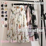 スカート ロング 花柄 | Belle Cie | 詳細画像1