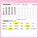 シャツワンピース チェック 長袖 | Belle Cie | 詳細画像3