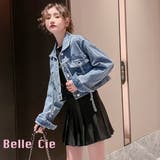 ショート丈 Gジャン レディース | Belle Cie | 詳細画像1