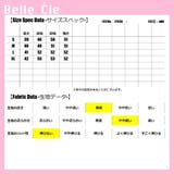 ショート丈 Gジャン レディース | Belle Cie | 詳細画像3