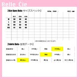 中綿ベスト レディース 韓国 | Belle Cie | 詳細画像3