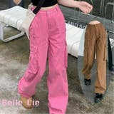 カーゴパンツ レディース ミリタリー | Belle Cie | 詳細画像1