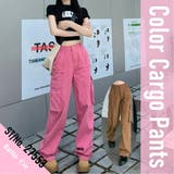 カーゴパンツ レディース ミリタリー | Belle Cie | 詳細画像2