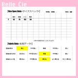 シアー トップス 長袖 | Belle Cie | 詳細画像3 