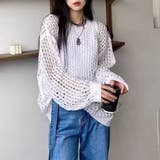 ホワイト | ニット トップス 透かし編みメッシュ | Belle Cie