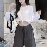ホワイト | Tシャツ ロンT 長袖 | Belle Cie