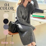 ハーフジップ ニット ワンピース | Belle Cie | 詳細画像1 