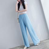 サックス | セルフカット ワイドパンツ レディース | Belle Cie