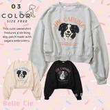 スウェット トップス レディース | Belle Cie | 詳細画像1 