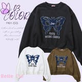 蝶モチーフロゴスウェット 裏起毛オーバーサイズ | Belle Cie | 詳細画像1 
