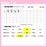 蝶モチーフロゴスウェット 裏起毛オーバーサイズ | Belle Cie | 詳細画像3 