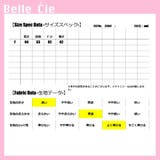 シアートップス ハイネック 長袖 | Belle Cie | 詳細画像3