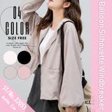 ジャケット 羽織り マウンテンパーカー | Belle Cie | 詳細画像2